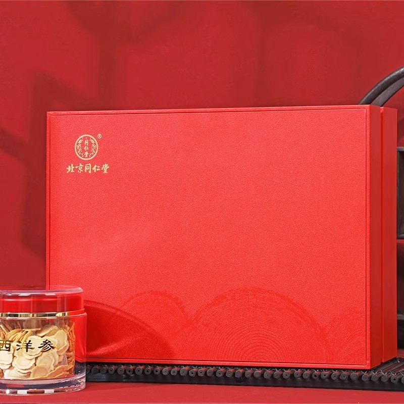 北京同仁堂西洋参70g*2礼盒含片可泡水泡酒 西洋参官方旗舰店正品_北京同仁堂网上商城