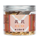 北京同仁堂黄芪正品100g甘肃黄芪 搭当归党参北芪黄氏 官方旗舰店