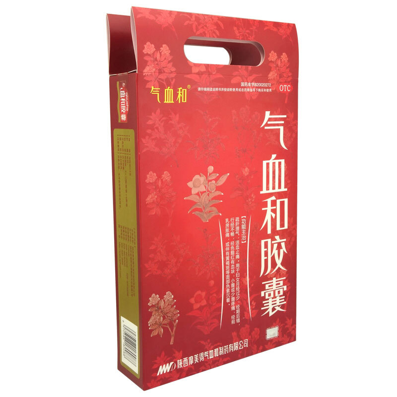 摩美得 气血和胶囊 0.4g*216/盒_北京同仁堂网上商城