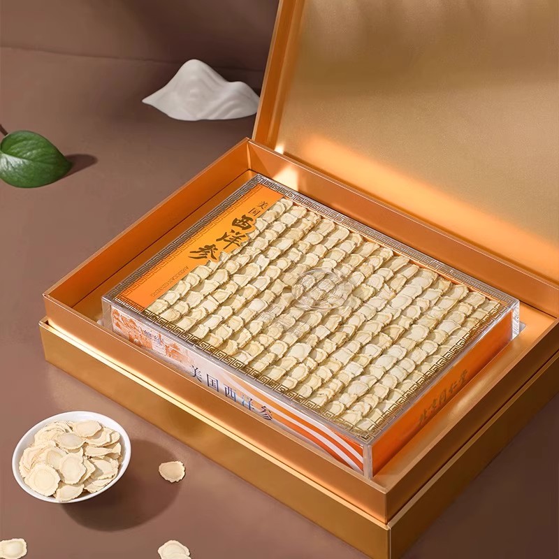 北京同仁堂西洋参0#参片/200g送礼礼盒 美国西洋参官方旗舰店正品_北京同仁堂网上商城