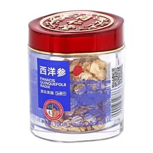 北京同仁堂西洋参3#参片/100g花旗西洋参官方旗舰店正品 官网