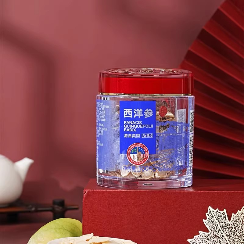 北京同仁堂西洋参3#参片/100g花旗西洋参官方旗舰店正品 官网_北京同仁堂网上商城