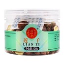 北京同仁堂莲子100g正宗去芯莲子干货莲子官方旗舰店正品连非特级
