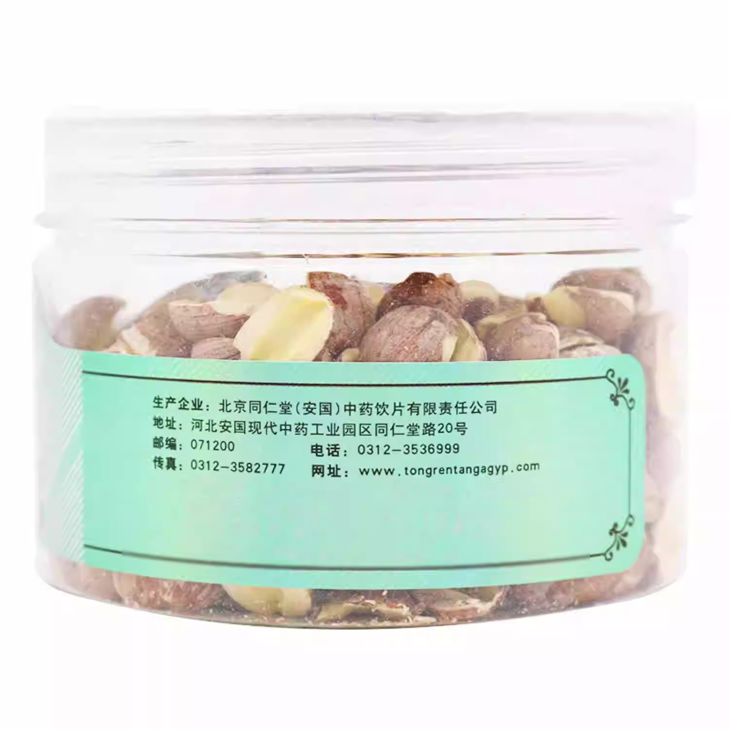 北京同仁堂莲子100g正宗去芯莲子干货莲子官方旗舰店正品连非特级_北京同仁堂网上商城