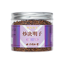 北京同仁堂炒决明子200g