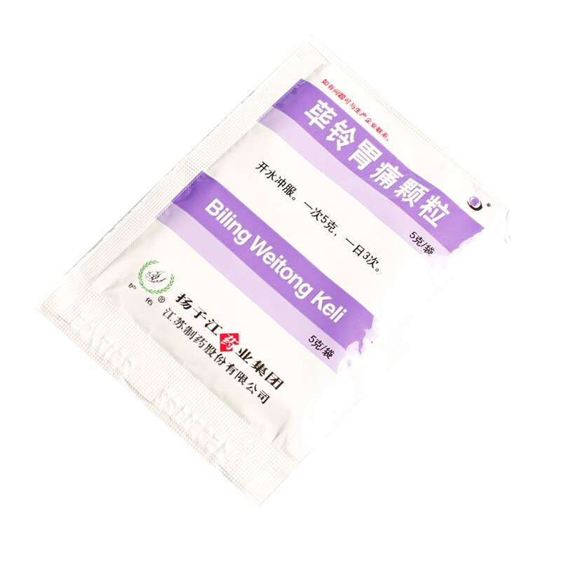 扬子江 荜铃胃痛颗粒 5g*6袋/盒_北京同仁堂网上商城