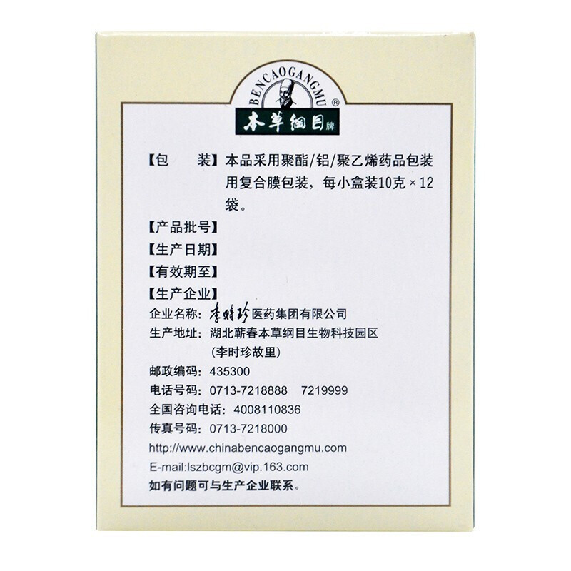养血安神颗粒  10g/袋*12袋/盒_北京同仁堂网上商城