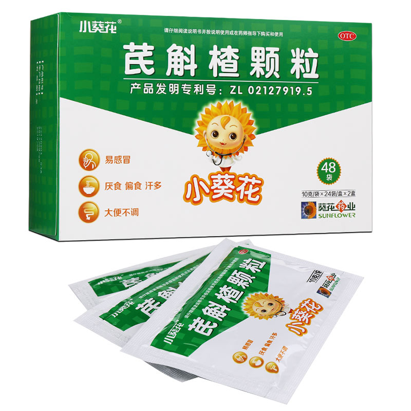 小葵花 芪斛楂颗粒 10g*24袋*2盒/大盒_北京同仁堂网上商城