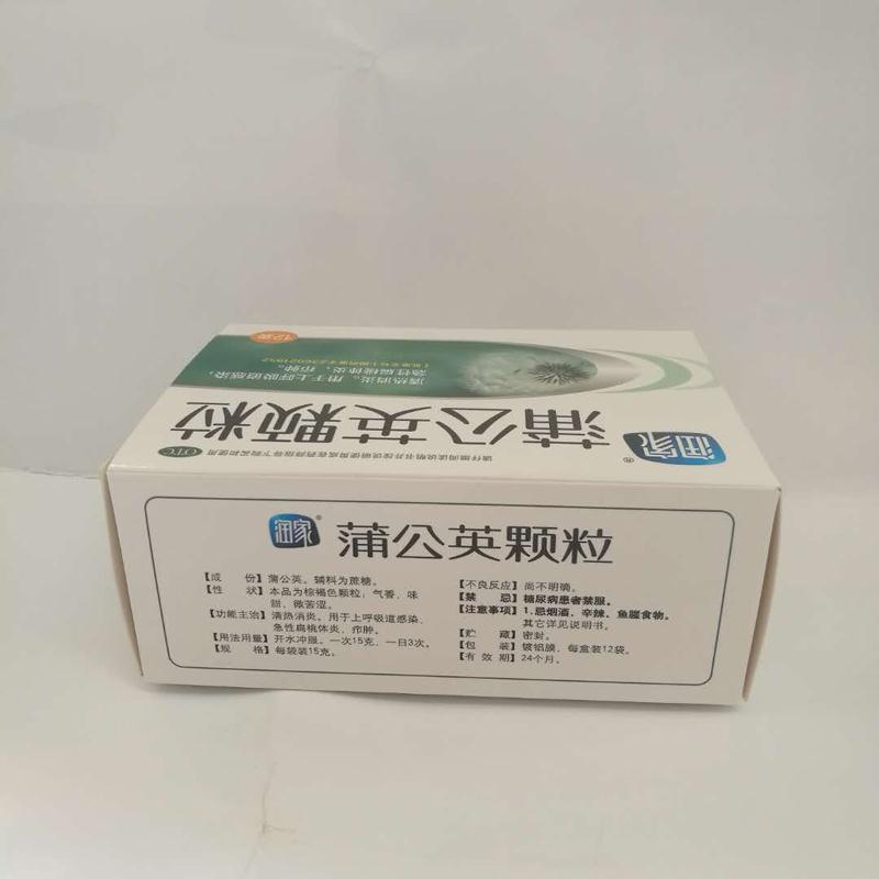 润家 蒲公英颗粒 15克*12袋_北京同仁堂网上商城