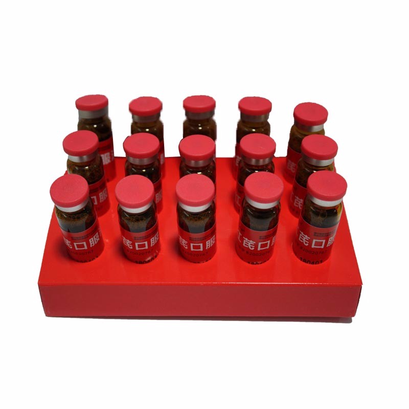 中天泰科 红芪口服液 10ml*30支/盒_北京同仁堂网上商城