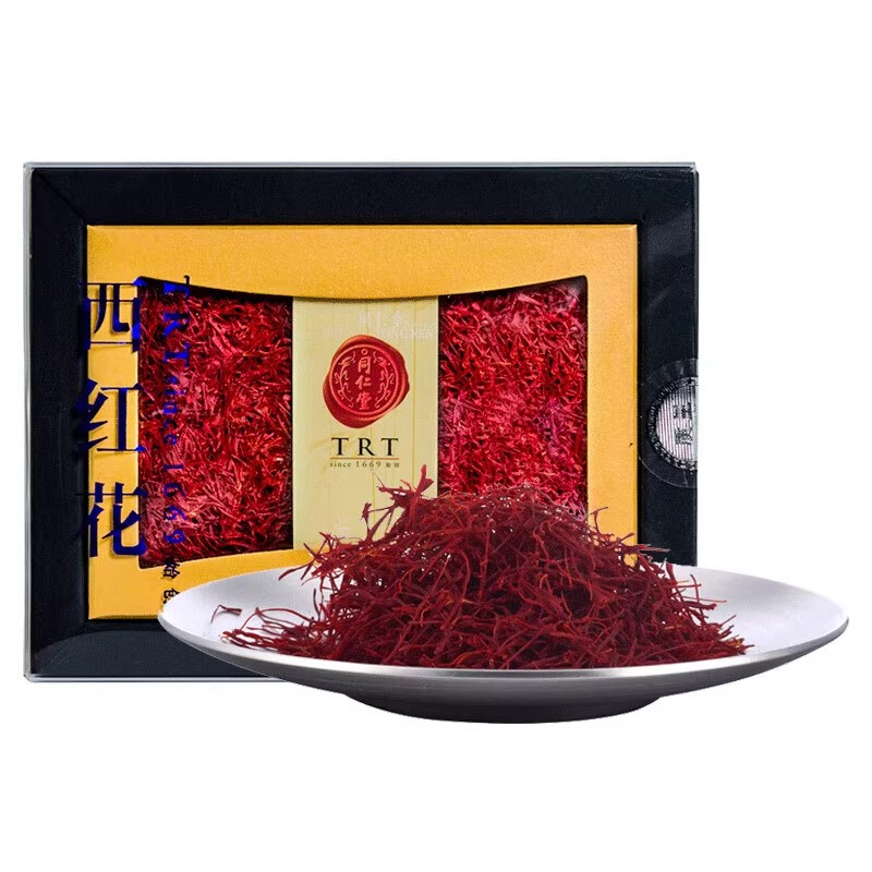 西红花 _北京同仁堂网上商城