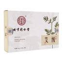北京同仁堂艾绒4g*40支艾柱家用艾灸柱陈年艾叶官方旗舰店