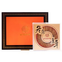北京同仁堂冬虫夏草(-30/25g) 西藏冬虫夏草旗舰店官方旗舰店礼盒
