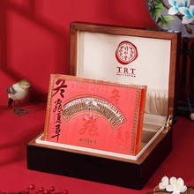 北京同仁堂冬虫夏草-45/7g 虫草礼盒 冬虫夏草官方旗舰店正品