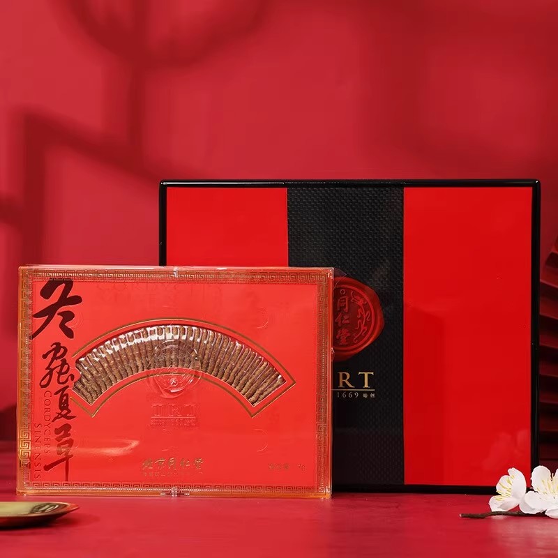 北京同仁堂冬虫夏草-45/7g 虫草礼盒 冬虫夏草官方旗舰店正品_北京同仁堂网上商城