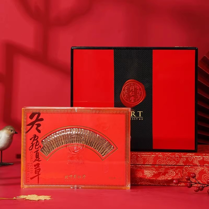 北京同仁堂冬虫夏草-45/7g 虫草礼盒 冬虫夏草官方旗舰店正品_北京同仁堂网上商城