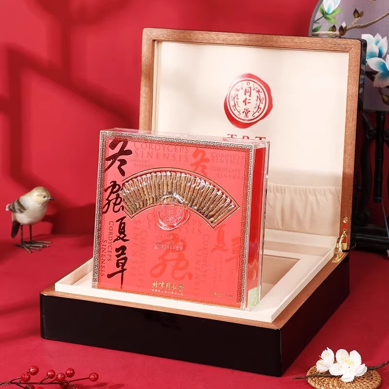 北京同仁堂冬虫夏草-24/12g 冬虫夏草官方旗舰店正品 礼盒_北京同仁堂网上商城