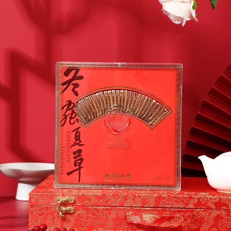 北京同仁堂冬虫夏草-24/12g 冬虫夏草官方旗舰店正品 礼盒_北京同仁堂网上商城