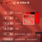北京同仁堂冬虫夏草-24/25g礼盒领导西藏 冬虫夏草官方旗舰店正品_北京同仁堂网上商城