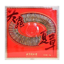 北京同仁堂冬虫夏草-24/25g礼盒领导西藏 冬虫夏草官方旗舰店正品