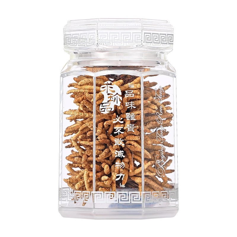北京同仁堂冬虫夏草-16/80g 礼盒西藏虫草长辈领导礼_北京同仁堂网上商城
