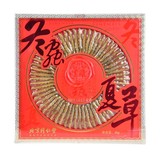 北京同仁堂冬虫夏草20/30g 虫草 冬虫夏草官方旗舰店_北京同仁堂网上商城