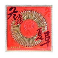 北京同仁堂冬虫夏草20/30g 虫草 冬虫夏草官方旗舰店