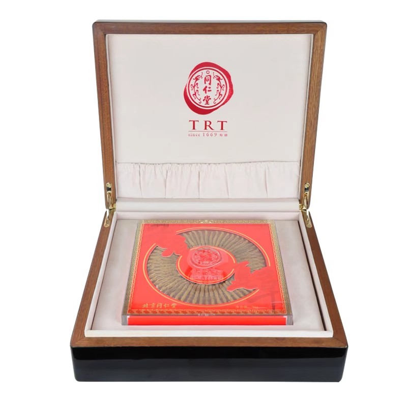 北京同仁堂冬虫夏草20/30g 虫草 冬虫夏草官方旗舰店_北京同仁堂网上商城