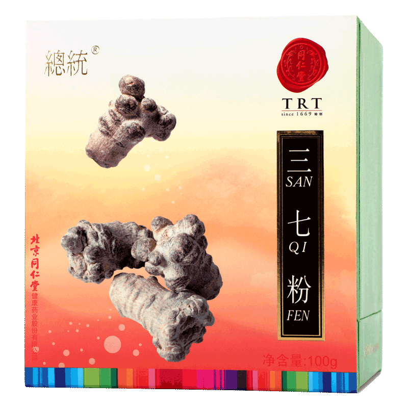 北京同仁堂三七粉100g云南文山特产三七正品37细粉礼盒_北京同仁堂网上商城