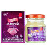 同仁堂 总统牌白燕丝冰糖燕窝 70g*6瓶/盒  _北京同仁堂网上商城