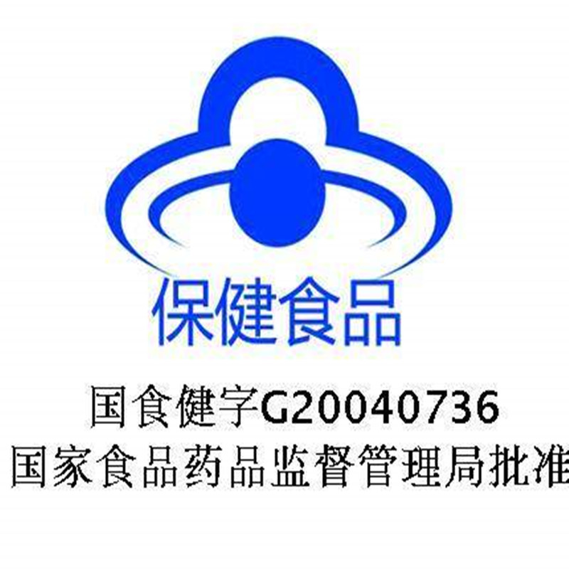 同仁堂 总统牌蜂王浆口服液 10ml/瓶*30瓶/盒_北京同仁堂网上商城