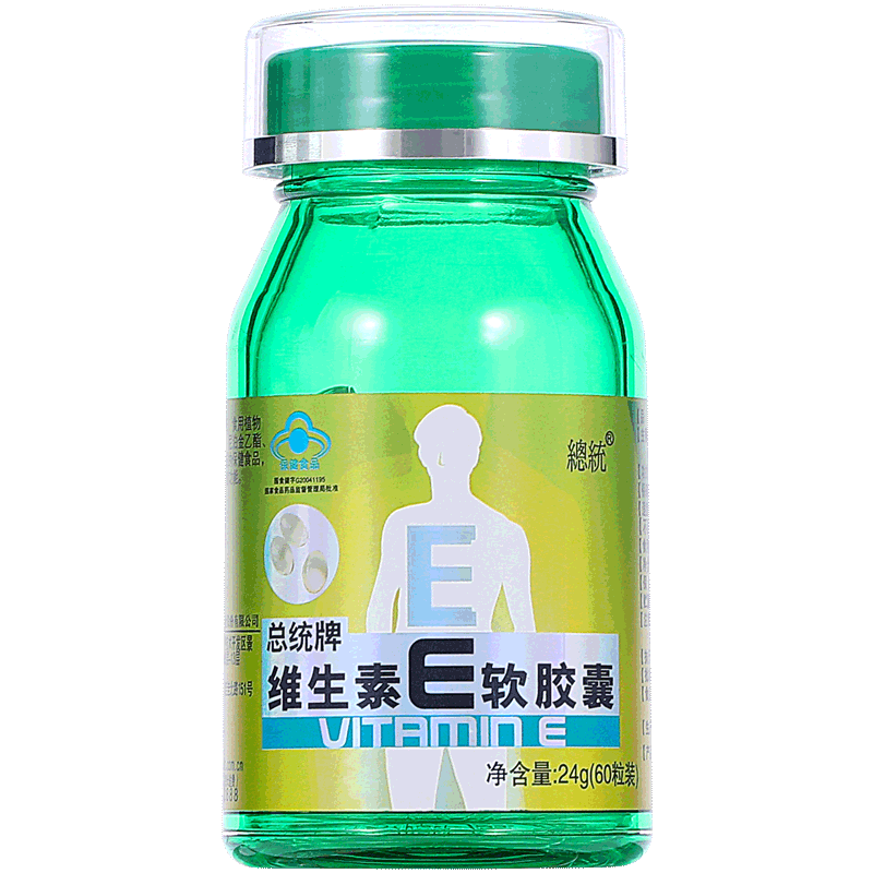 同仁堂 总统牌维生素e软胶囊 400mg/粒*60粒补充维生素_北京同仁堂网上商城