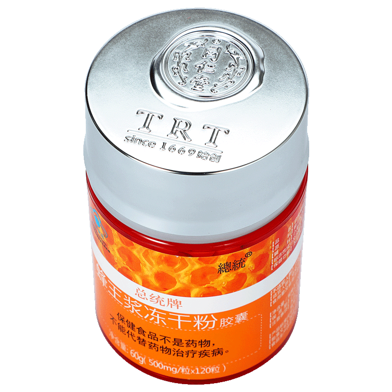 同仁堂 总统牌蜂王浆冻干粉胶囊 500mg*120粒/瓶_北京同仁堂网上商城