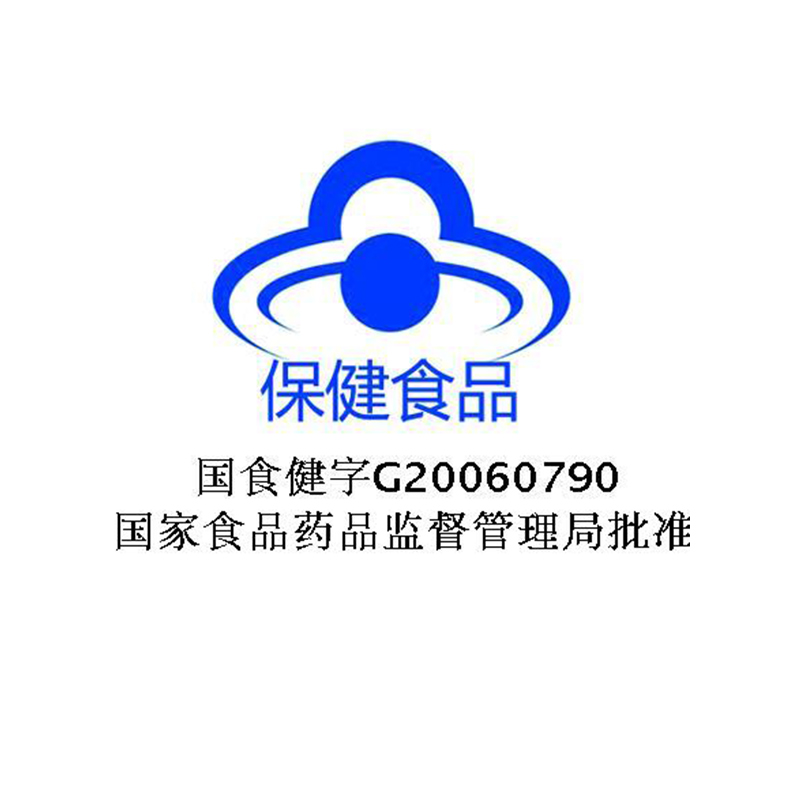 同仁堂 蜂胶软胶囊 450mg*150粒/瓶_北京同仁堂网上商城
