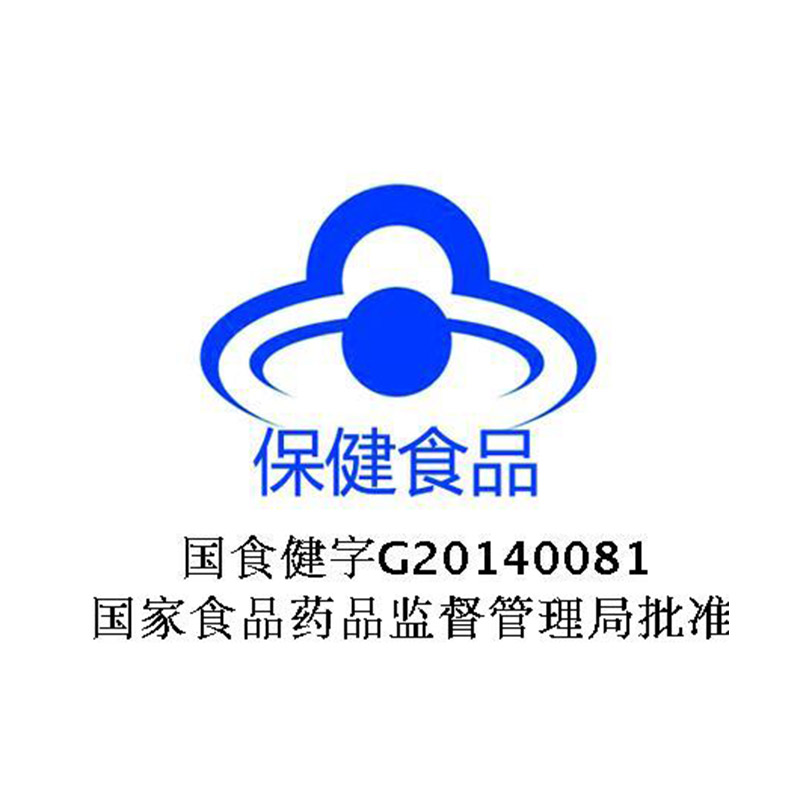 同仁堂 总统牌伍味方胶囊 0.5g/粒*60粒_北京同仁堂网上商城