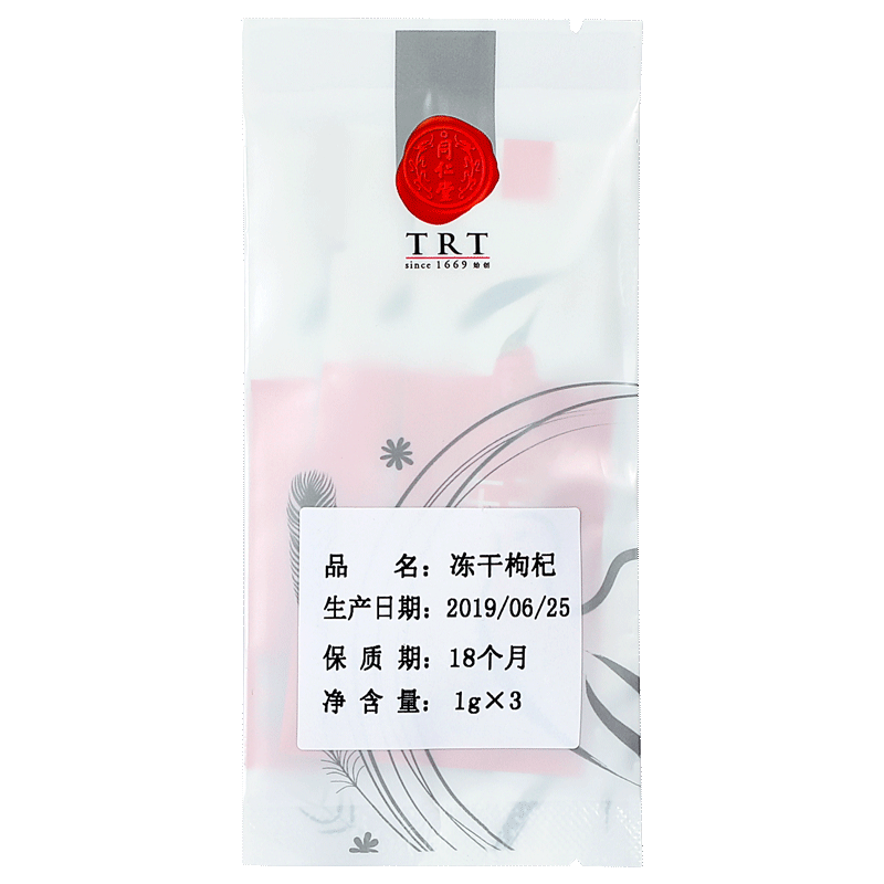 同仁堂 即冲燕窝 6克（2克*3）礼盒装_北京同仁堂网上商城