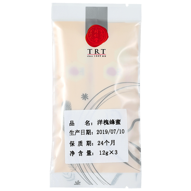 同仁堂 即冲燕窝 6克（2克*3）礼盒装_北京同仁堂网上商城