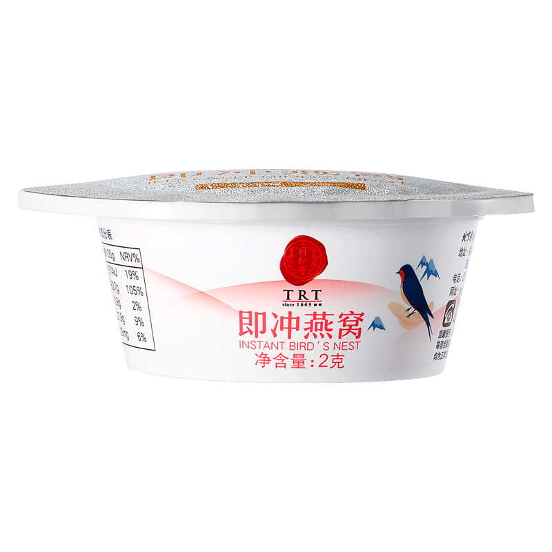 同仁堂 即冲燕窝 6克（2克*3）礼盒装_北京同仁堂网上商城