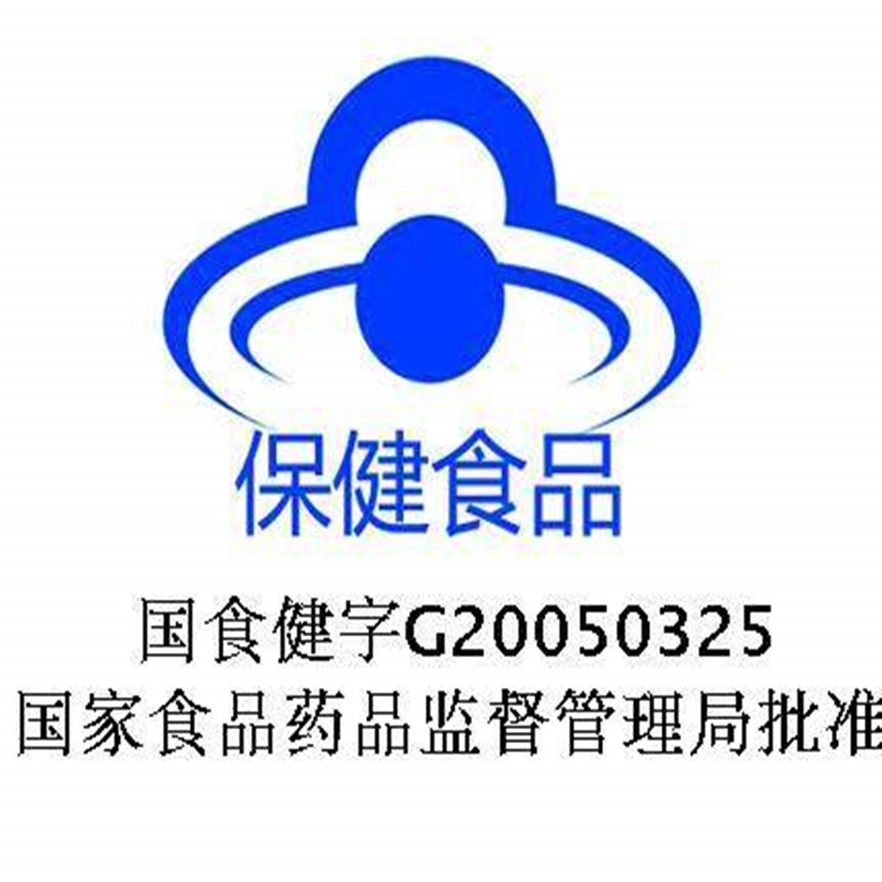 同仁堂 警醒片 16片/瓶*2瓶/盒_北京同仁堂网上商城