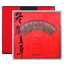 冬虫夏草 -24/12克