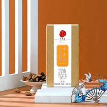同仁堂 人参桂圆草本膏 10g*10/盒