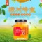 北京同仁堂椴树蜂蜜300g玻璃瓶单花蜜品质蜂蜜_北京同仁堂网上商城