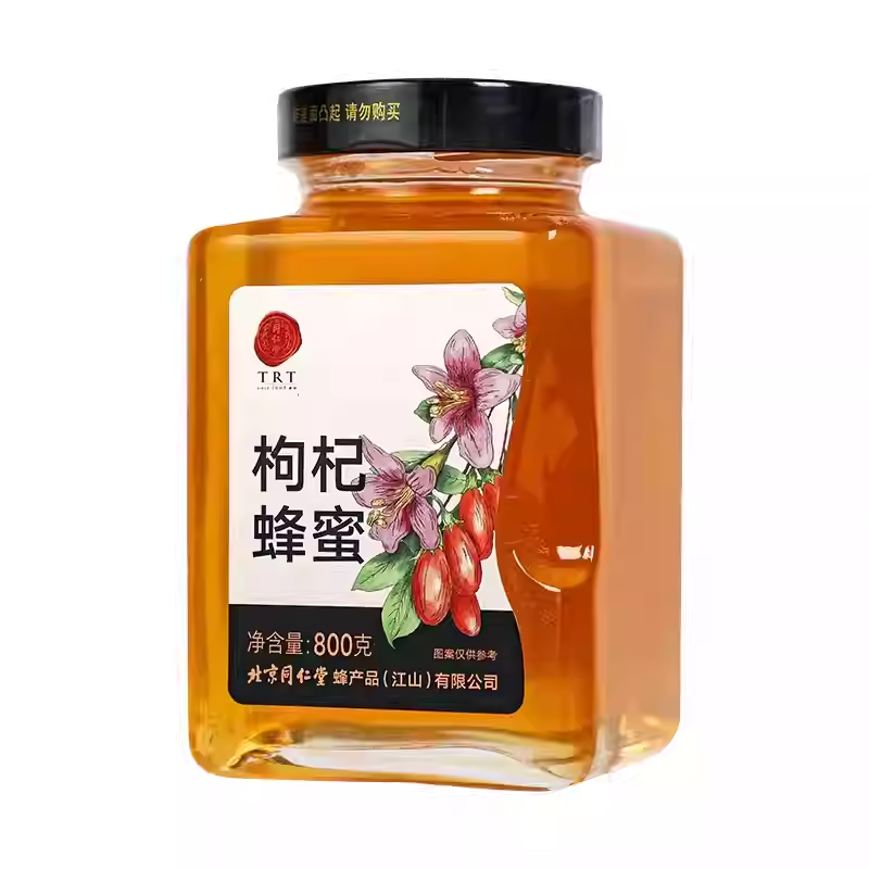 同仁堂  枸杞蜂蜜 800g/瓶_北京同仁堂网上商城