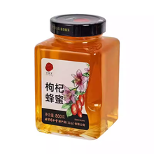 同仁堂  枸杞蜂蜜 800g/瓶