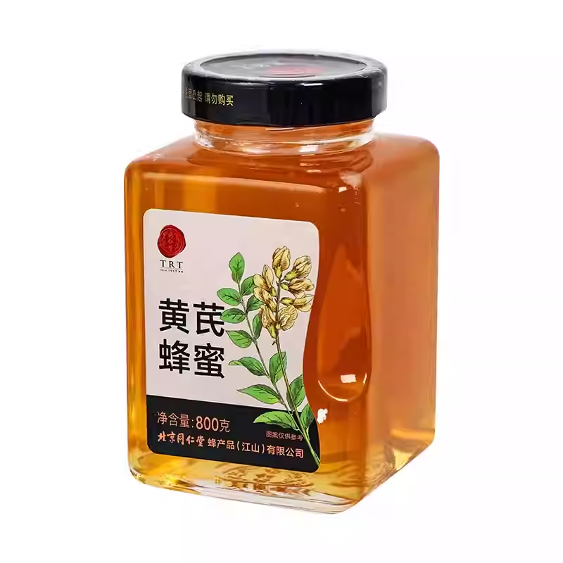 北京同仁堂黄芪蜂蜜800g正宗玻瓶装冲饮正品官方旗舰店蜂蜜非天然_北京同仁堂网上商城