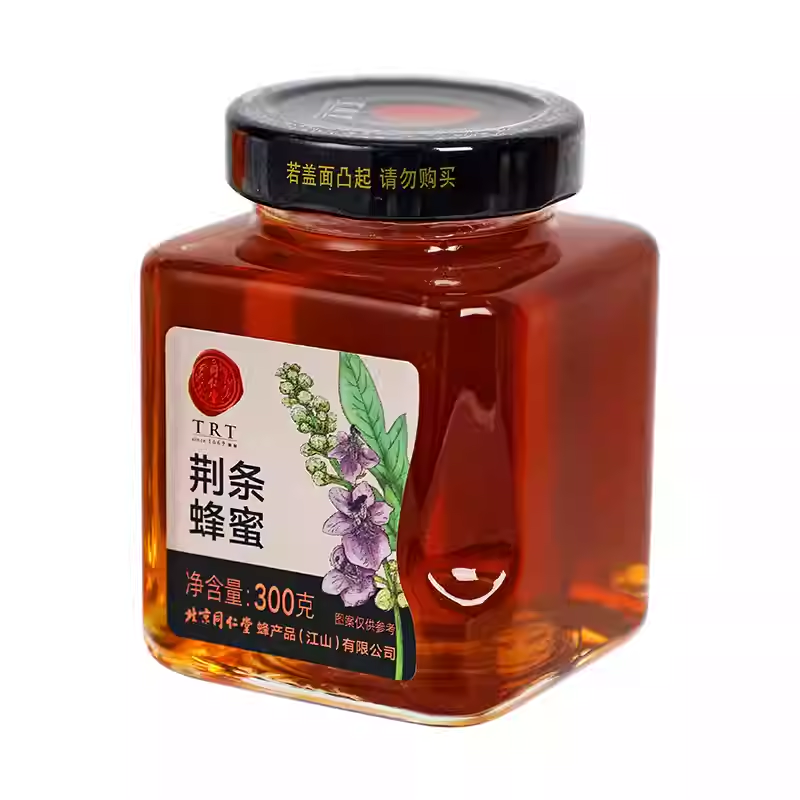 北京同仁堂荆条蜂蜜300g玻瓶单花蜜冲饮正品官方旗舰店蜂蜜非天然_北京同仁堂网上商城