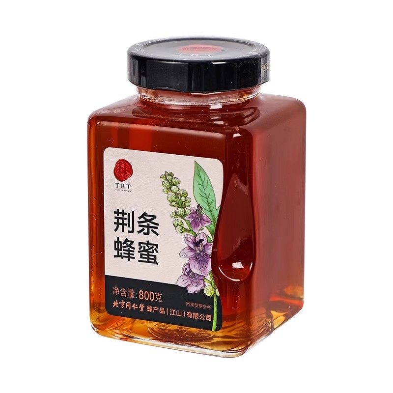 北京同仁堂荆条蜂蜜800g正宗玻瓶装冲饮正品官方旗舰店蜂蜜_北京同仁堂网上商城