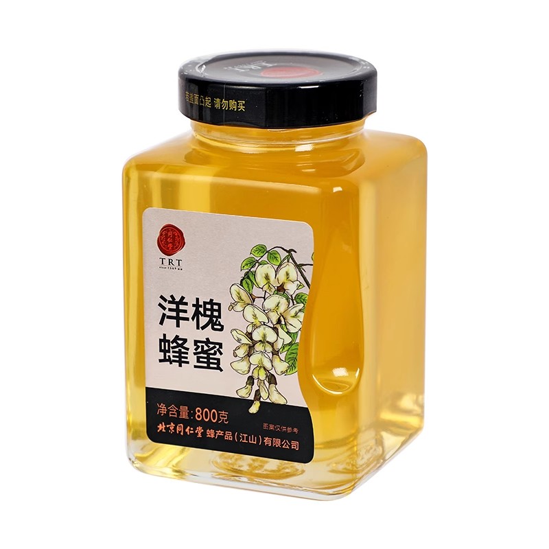 北京同仁堂洋槐蜂蜜800g_北京同仁堂网上商城