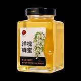 北京同仁堂洋槐蜂蜜800g_北京同仁堂网上商城