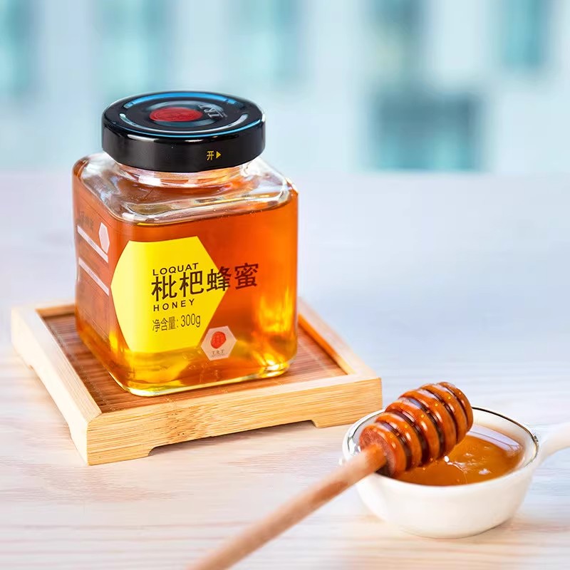 北京同仁堂枇杷蜂蜜300g单花蜂蜜玻瓶装冲饮正品官方旗舰店_北京同仁堂网上商城
